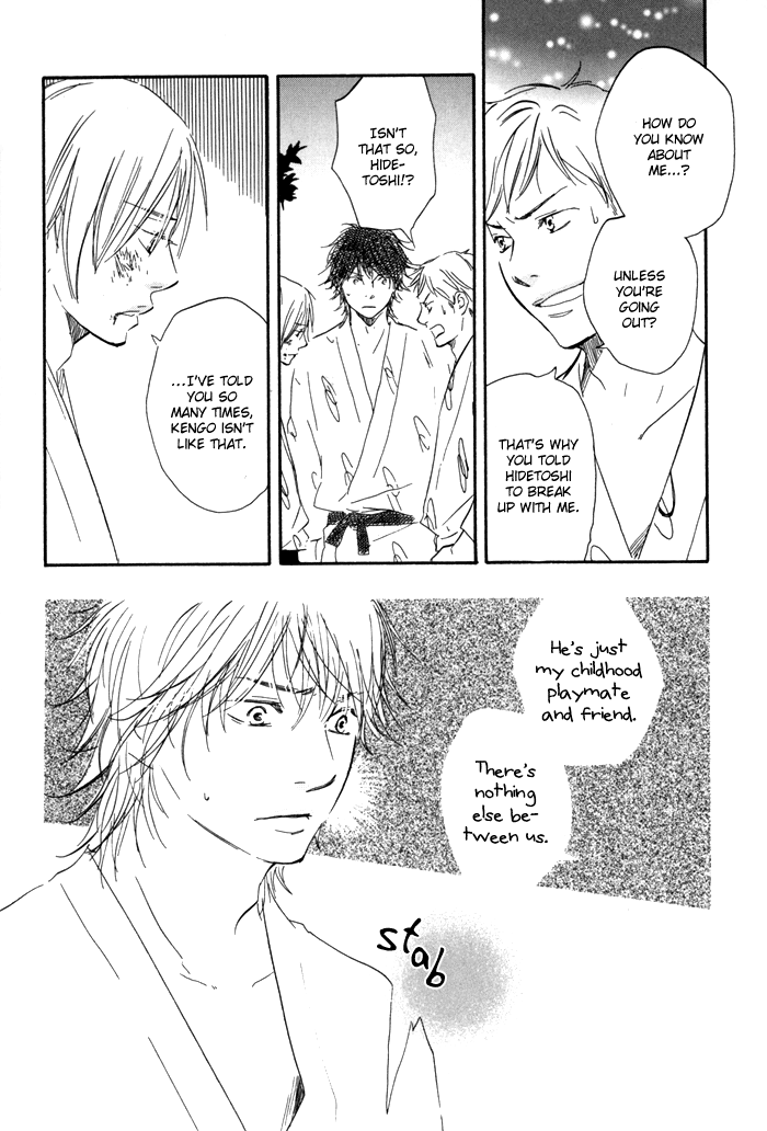 [Sakiya Haruhi, YAMAMOTO Kotetsuko] Ano Hi no Kimi wo Dakishimeta nara – Vol.01 [Eng] — 050