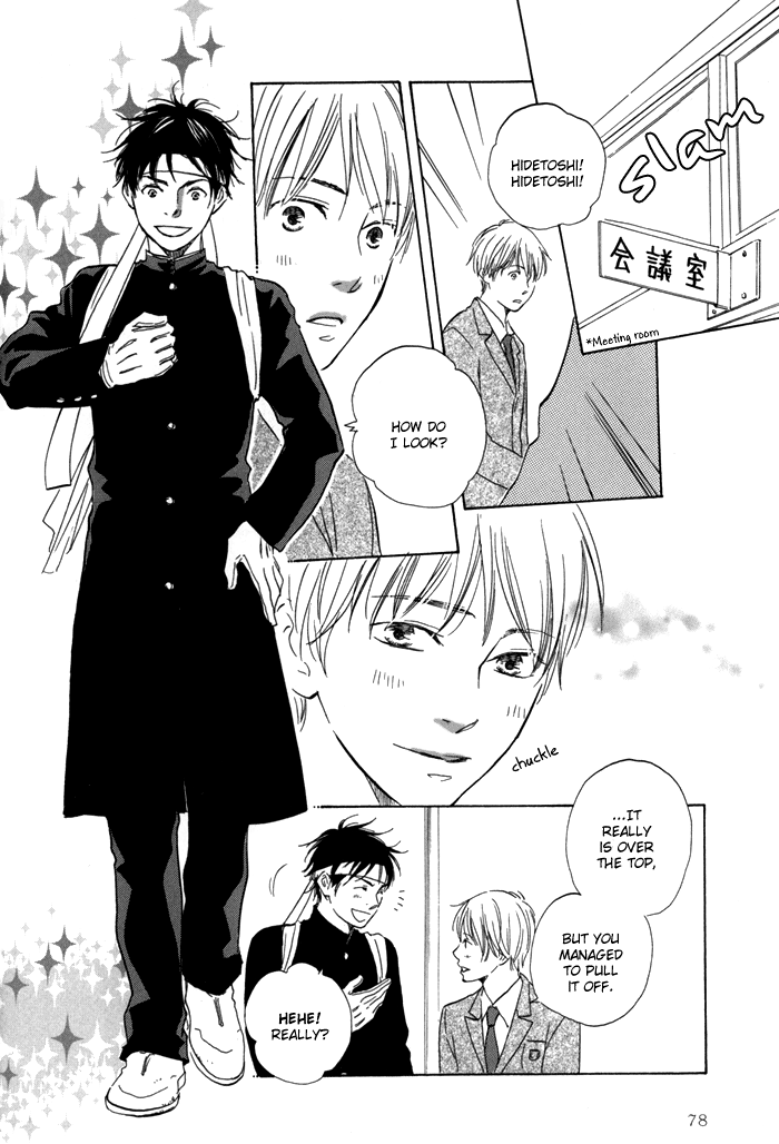 [Sakiya Haruhi, YAMAMOTO Kotetsuko] Ano Hi no Kimi wo Dakishimeta nara – Vol.01 [Eng] — 082