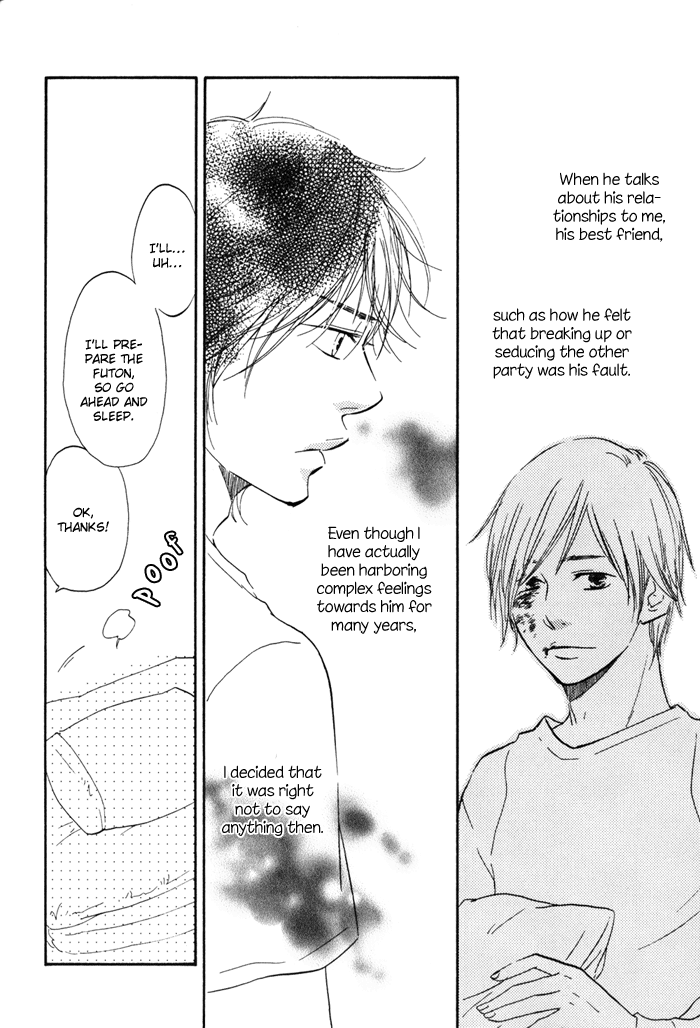 [Sakiya Haruhi, YAMAMOTO Kotetsuko] Ano Hi no Kimi wo Dakishimeta nara – Vol.01 [Eng] — 015
