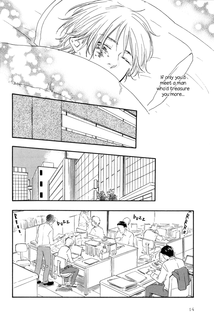 [Sakiya Haruhi, YAMAMOTO Kotetsuko] Ano Hi no Kimi wo Dakishimeta nara – Vol.01 [Eng] — 017