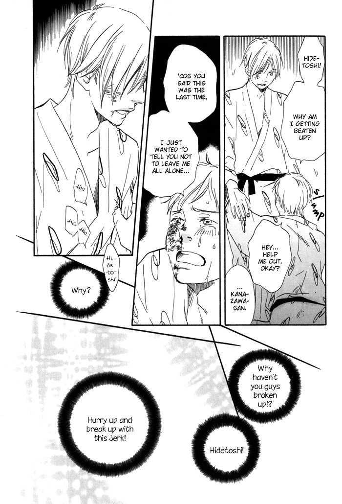 [Sakiya Haruhi, YAMAMOTO Kotetsuko] Ano Hi no Kimi wo Dakishimeta nara – Vol.01 [Eng] — 053