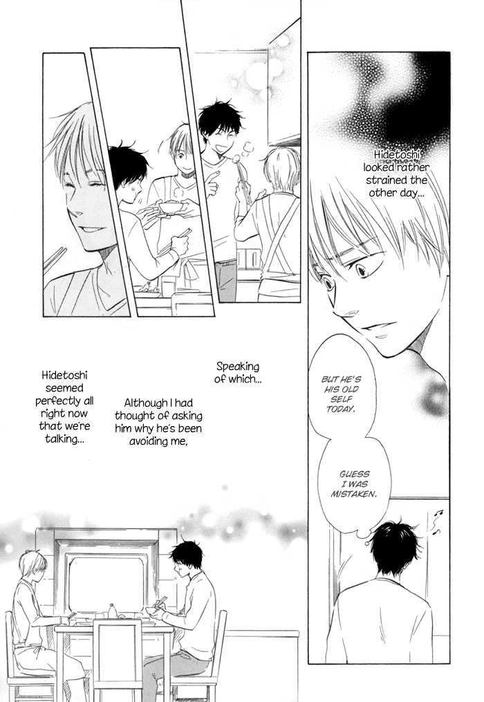 [Sakiya Haruhi, YAMAMOTO Kotetsuko] Ano Hi no Kimi wo Dakishimeta nara – Vol.01 [Eng] — 113