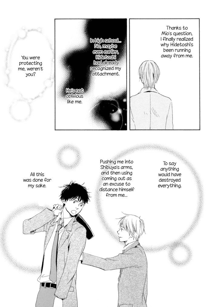 [Sakiya Haruhi, YAMAMOTO Kotetsuko] Ano Hi no Kimi wo Dakishimeta nara – Vol.01 [Eng] — 173
