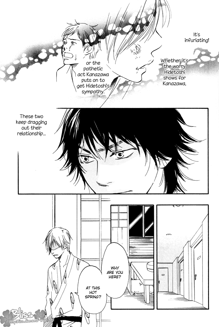 [Sakiya Haruhi, YAMAMOTO Kotetsuko] Ano Hi no Kimi wo Dakishimeta nara – Vol.01 [Eng] — 055