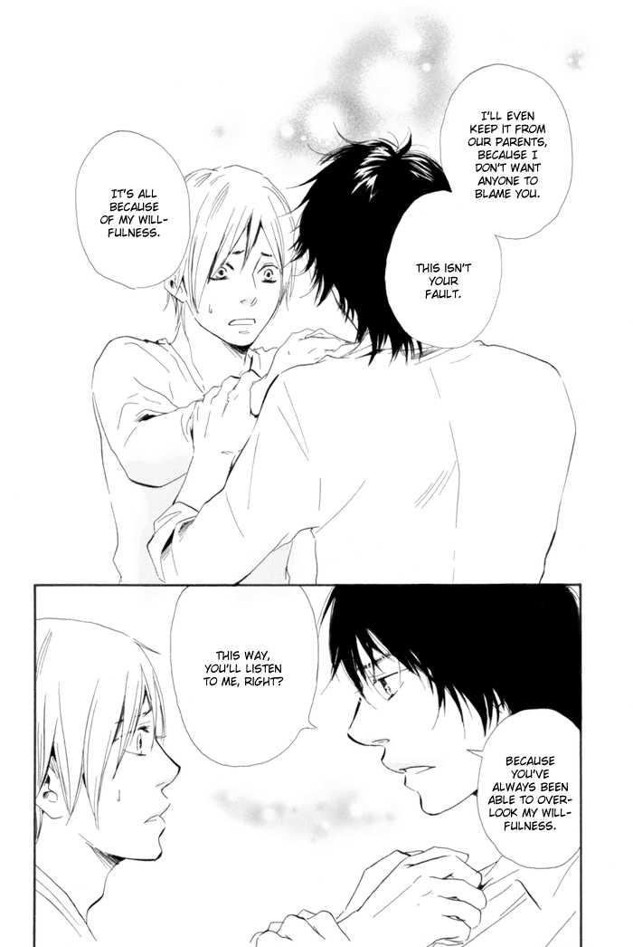 [Sakiya Haruhi, YAMAMOTO Kotetsuko] Ano Hi no Kimi wo Dakishimeta nara – Vol.01 [Eng] — 176