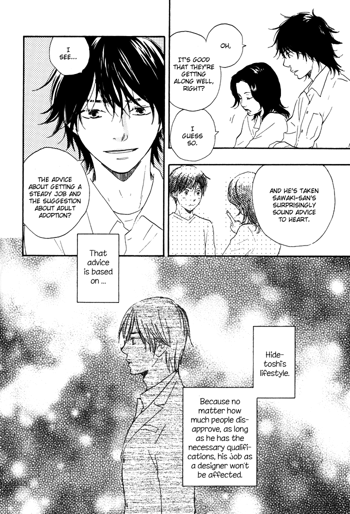 [Sakiya Haruhi, YAMAMOTO Kotetsuko] Ano Hi no Kimi wo Dakishimeta nara – Vol.01 [Eng] — 021