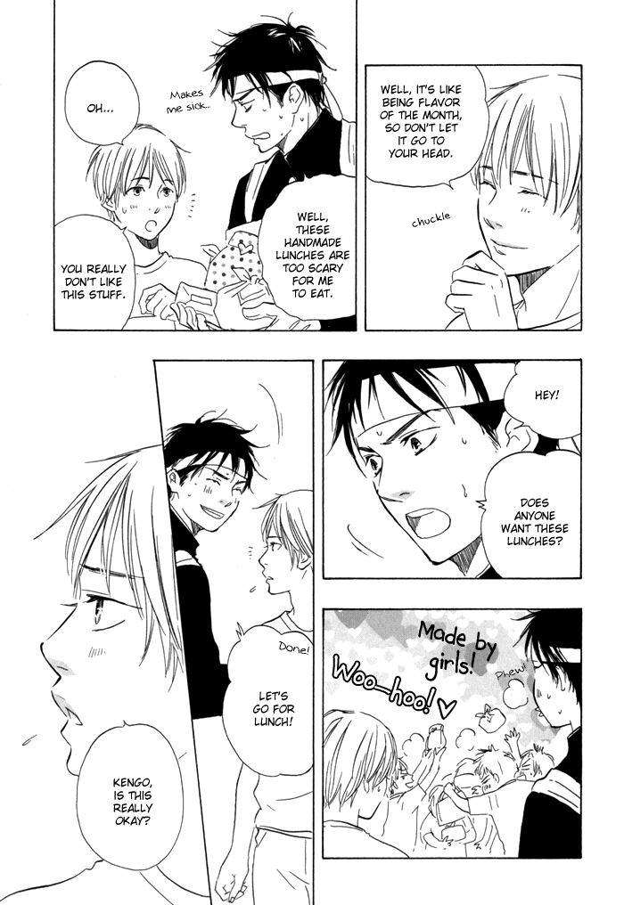 [Sakiya Haruhi, YAMAMOTO Kotetsuko] Ano Hi no Kimi wo Dakishimeta nara – Vol.01 [Eng] — 089