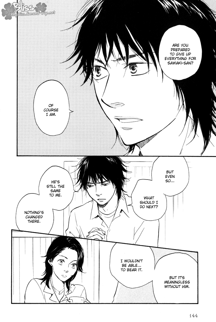 [Sakiya Haruhi, YAMAMOTO Kotetsuko] Ano Hi no Kimi wo Dakishimeta nara – Vol.01 [Eng] — 148