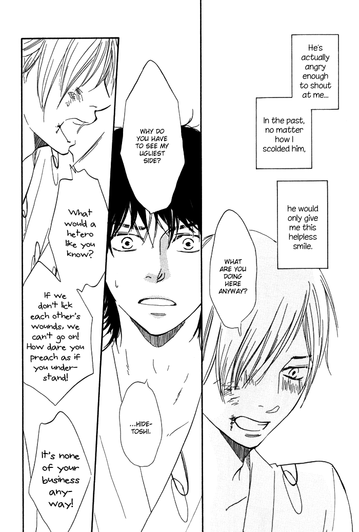 [Sakiya Haruhi, YAMAMOTO Kotetsuko] Ano Hi no Kimi wo Dakishimeta nara – Vol.01 [Eng] — 058