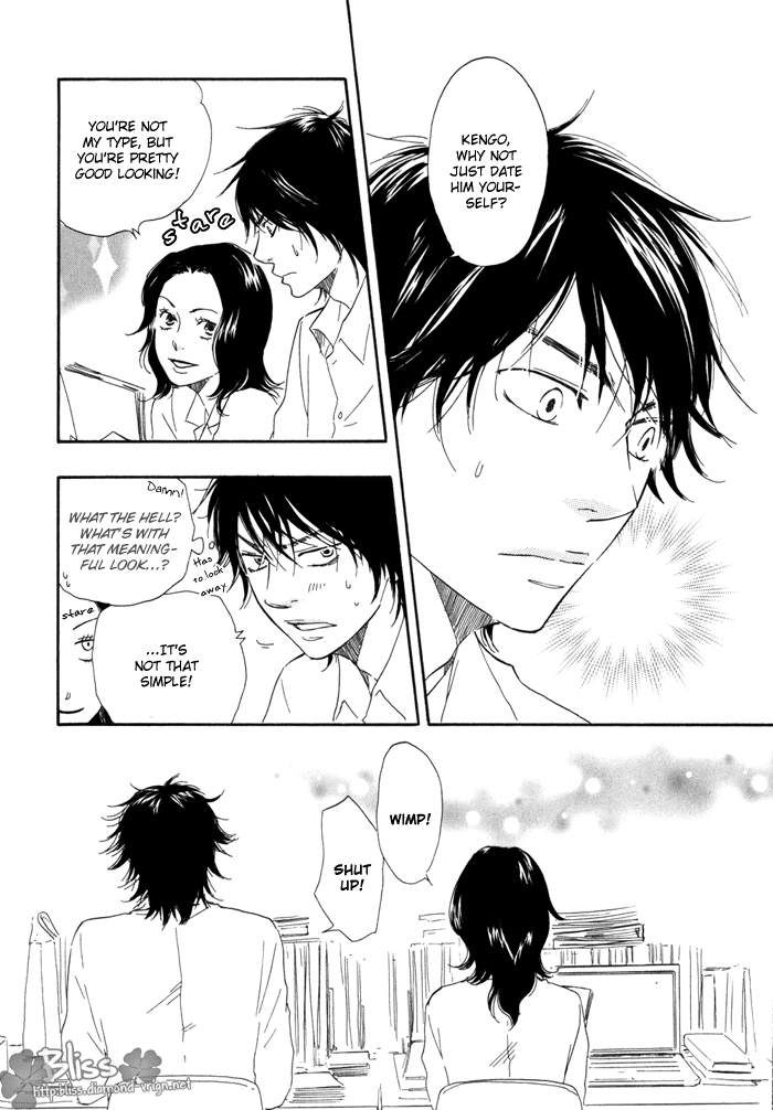 [Sakiya Haruhi, YAMAMOTO Kotetsuko] Ano Hi no Kimi wo Dakishimeta nara – Vol.01 [Eng] — 023