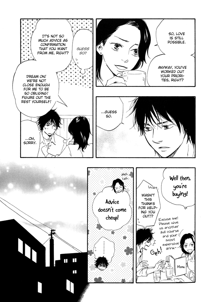 [Sakiya Haruhi, YAMAMOTO Kotetsuko] Ano Hi no Kimi wo Dakishimeta nara – Vol.01 [Eng] — 149