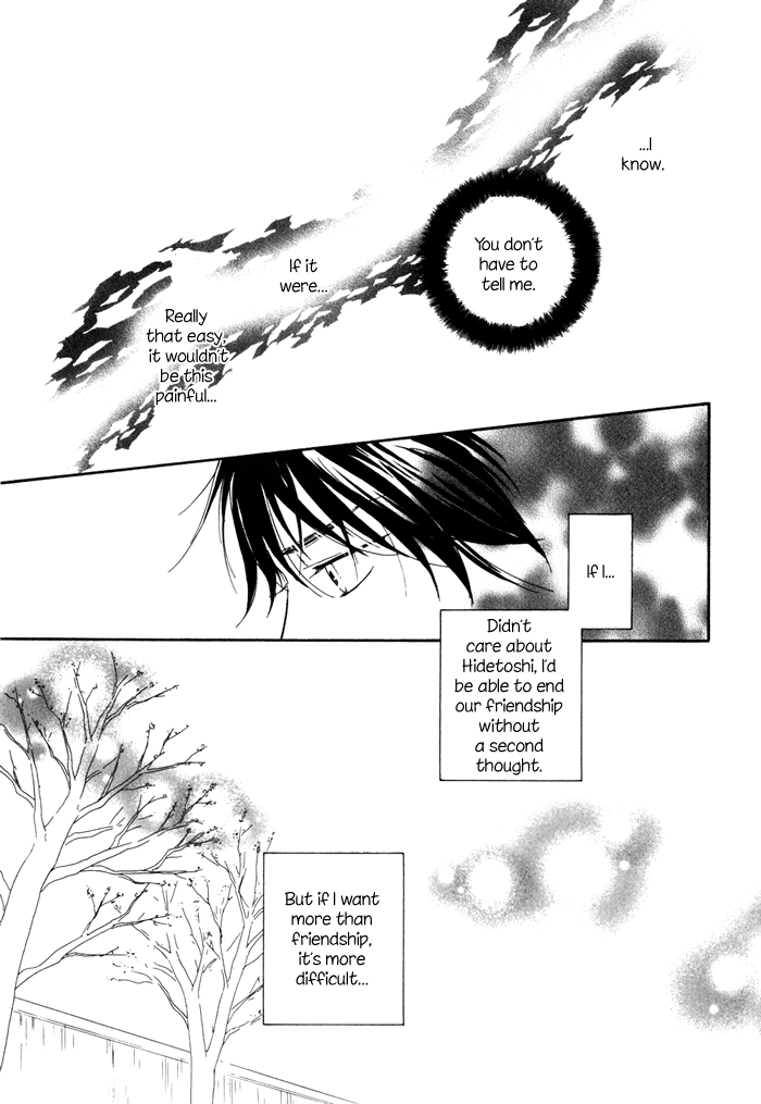 [Sakiya Haruhi, YAMAMOTO Kotetsuko] Ano Hi no Kimi wo Dakishimeta nara – Vol.01 [Eng] — 024