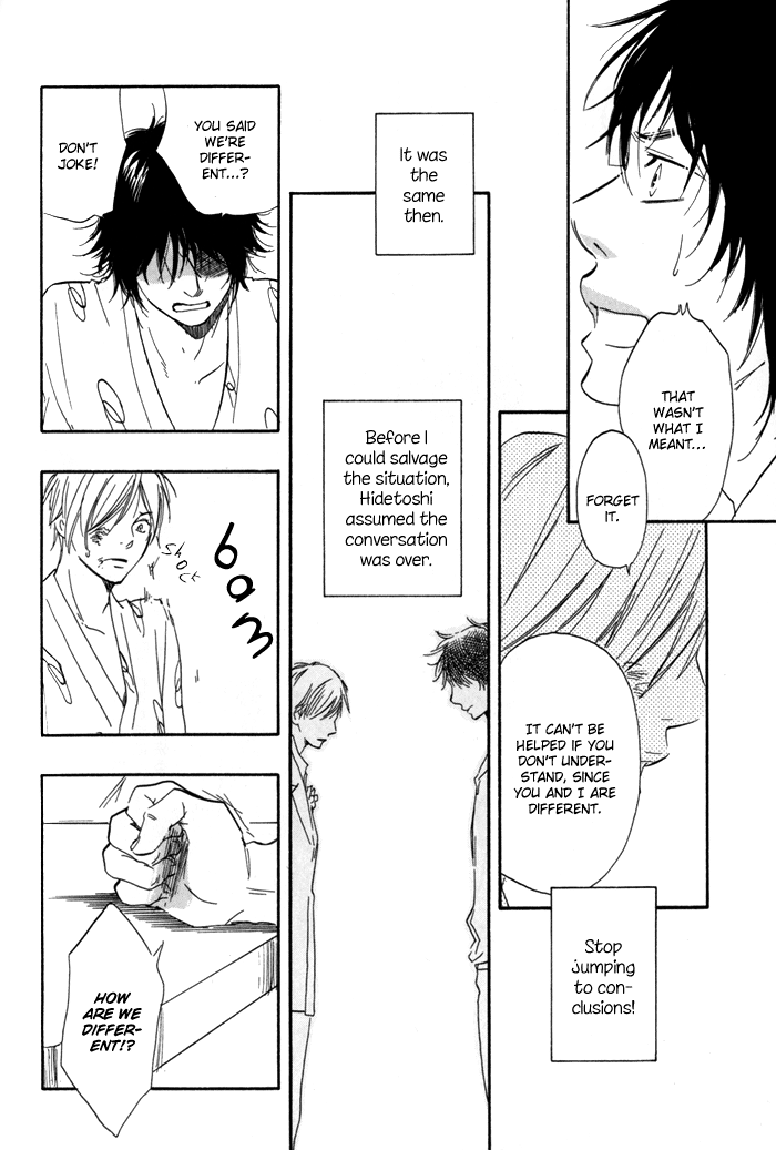 [Sakiya Haruhi, YAMAMOTO Kotetsuko] Ano Hi no Kimi wo Dakishimeta nara – Vol.01 [Eng] — 060