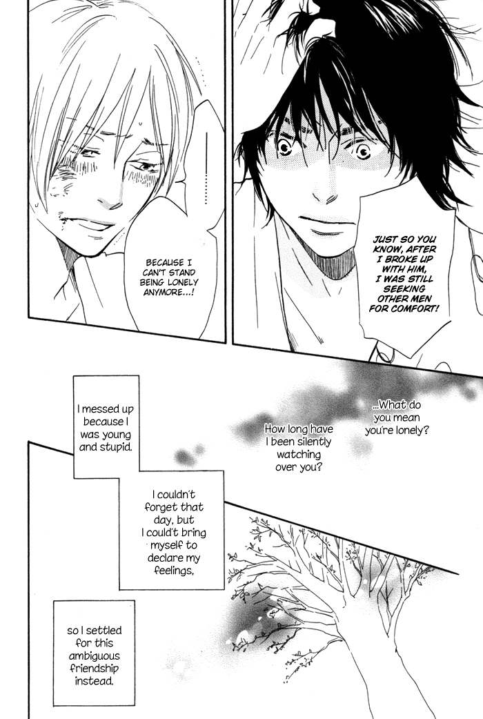 [Sakiya Haruhi, YAMAMOTO Kotetsuko] Ano Hi no Kimi wo Dakishimeta nara – Vol.01 [Eng] — 062