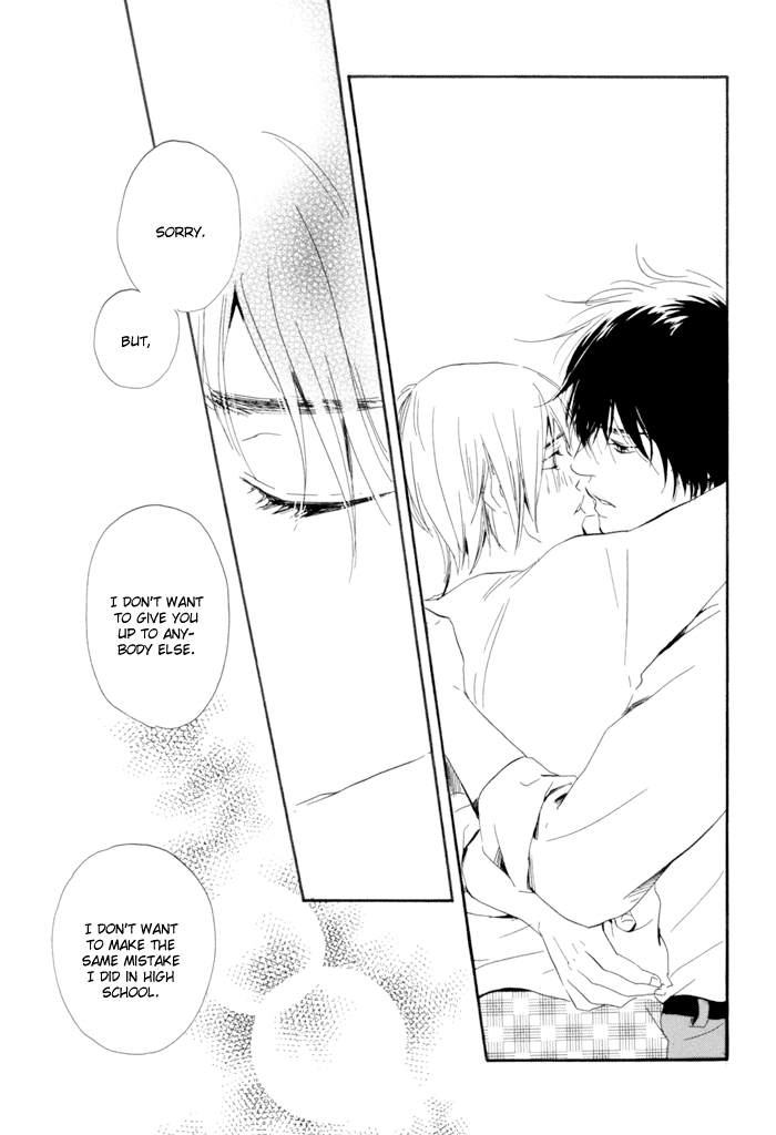 [Sakiya Haruhi, YAMAMOTO Kotetsuko] Ano Hi no Kimi wo Dakishimeta nara – Vol.01 [Eng] — 183