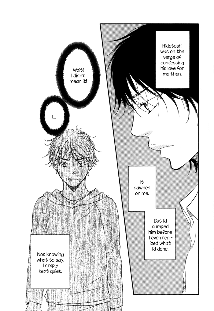 [Sakiya Haruhi, YAMAMOTO Kotetsuko] Ano Hi no Kimi wo Dakishimeta nara – Vol.01 [Eng] — 028