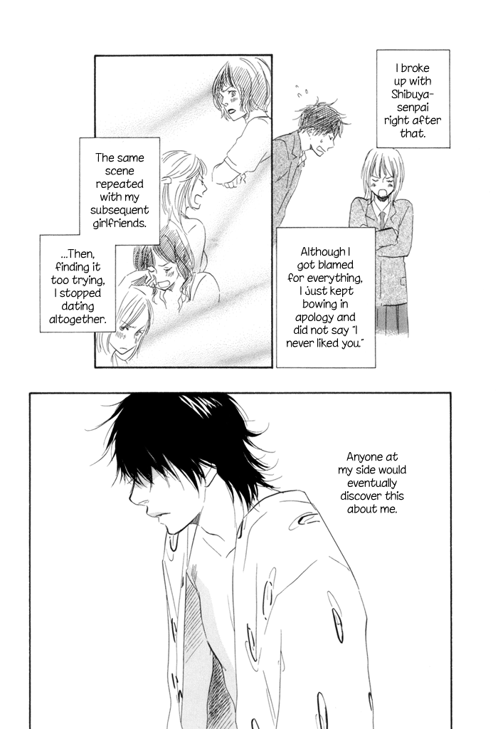[Sakiya Haruhi, YAMAMOTO Kotetsuko] Ano Hi no Kimi wo Dakishimeta nara – Vol.01 [Eng] — 124