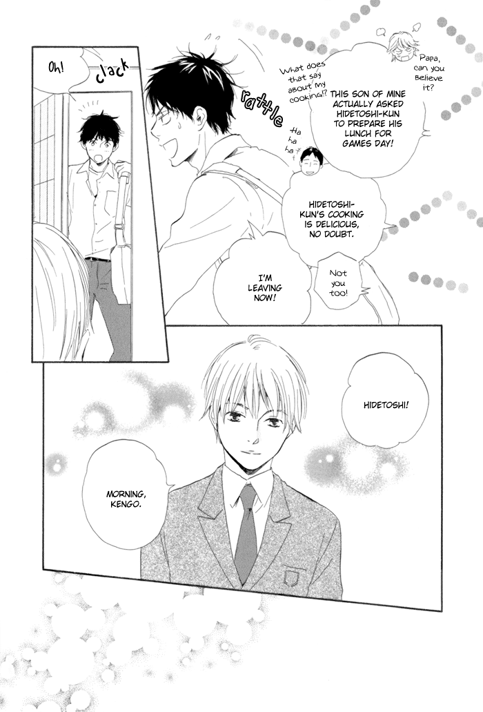 [Sakiya Haruhi, YAMAMOTO Kotetsuko] Ano Hi no Kimi wo Dakishimeta nara – Vol.01 [Eng] — 188