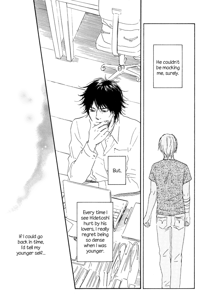 [Sakiya Haruhi, YAMAMOTO Kotetsuko] Ano Hi no Kimi wo Dakishimeta nara – Vol.01 [Eng] — 034