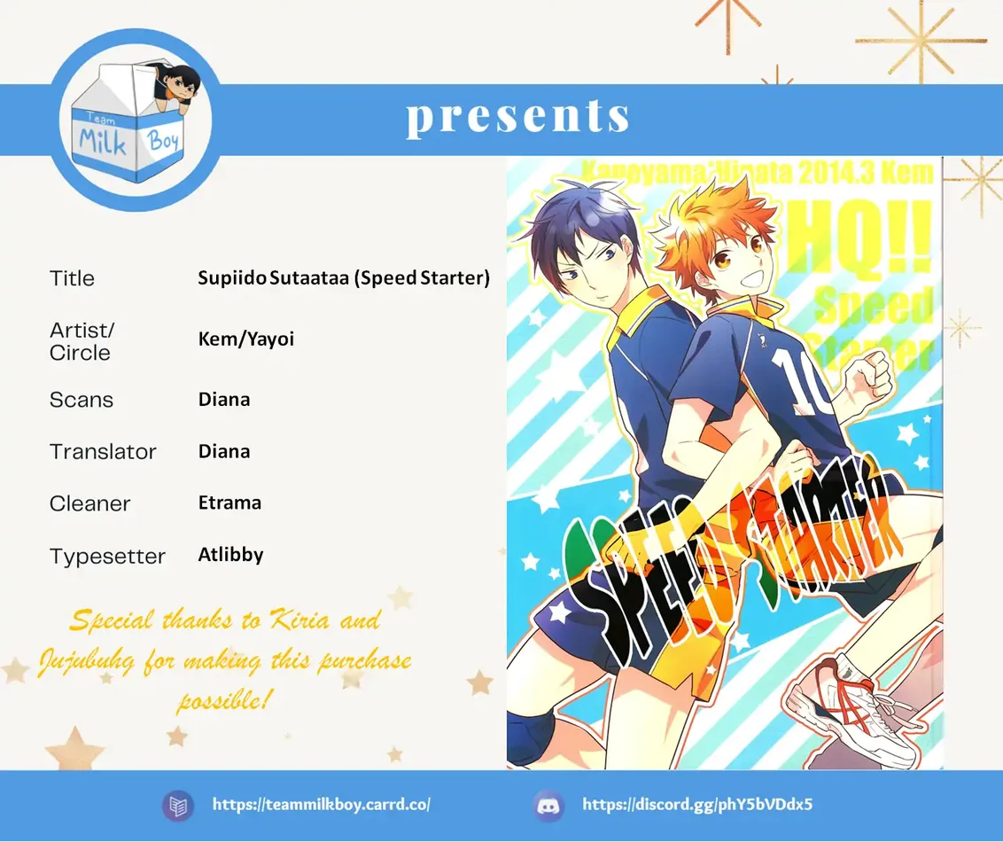 [Kem] Speed Starter – Haikyuu!! dj [Eng] — 001