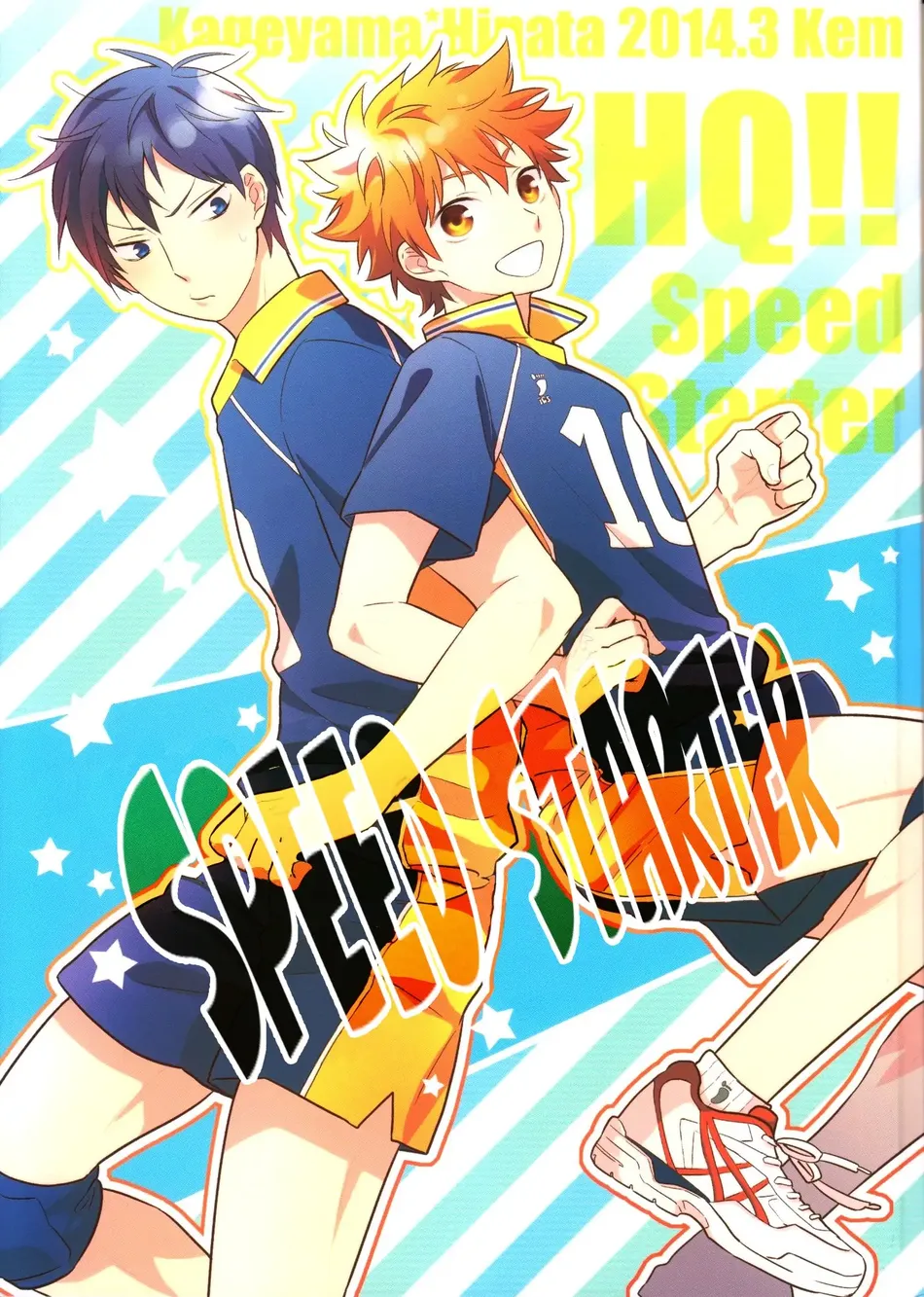 [Kem] Speed Starter – Haikyuu!! dj [Eng] — 002