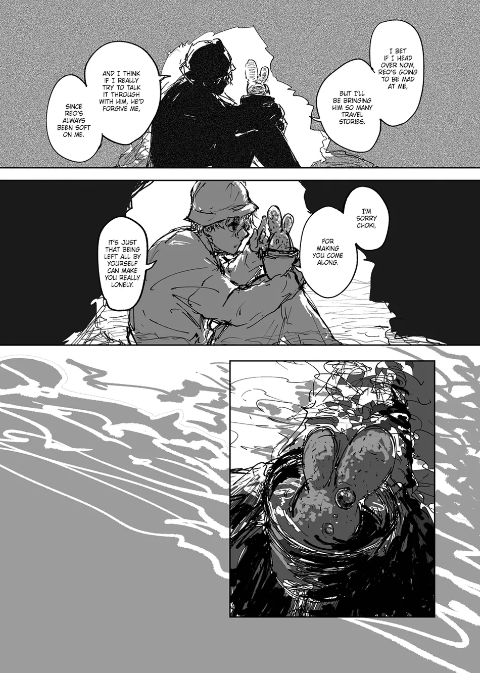 [Butter Toss] Until I reach you on the opposite shore – Blue Lock dj [Eng] — 013