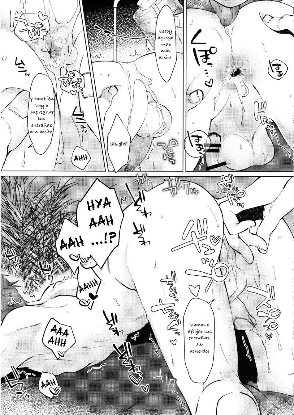[MemeXILE (Memeo)] Damasare Torotoro Oil Massage – Free! dj [Spa] — 011