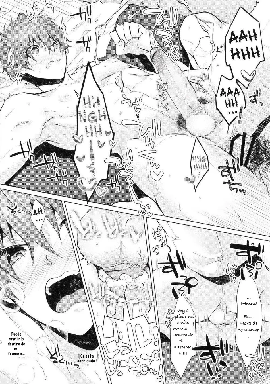[MemeXILE (Memeo)] Damasare Torotoro Oil Massage – Free! dj [Spa] — 018