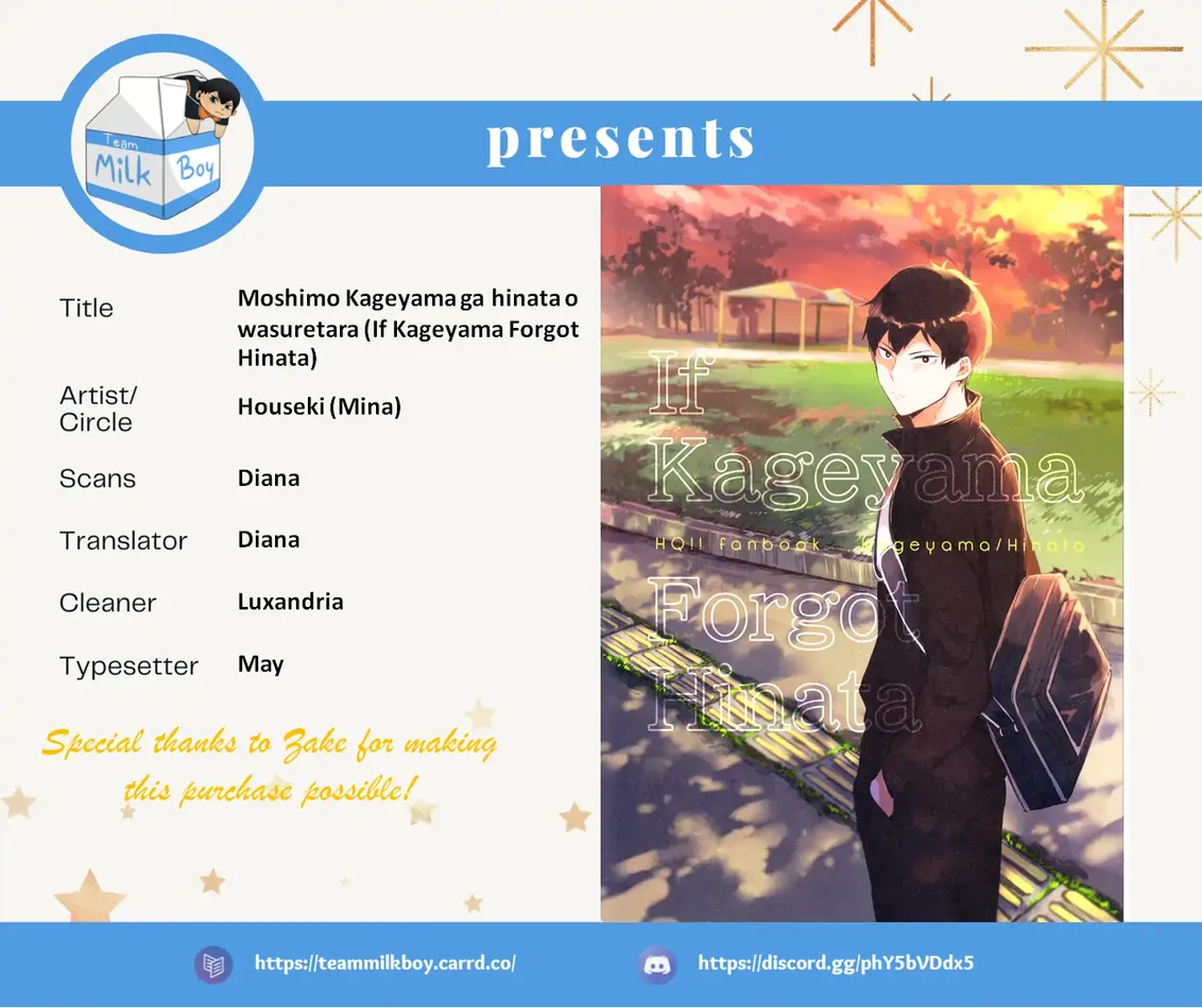 [houseki (MINA)] Moshimo Kageyama Ga Hinata O Wasuretara – Haikyuu!! dj [Eng] — 001
