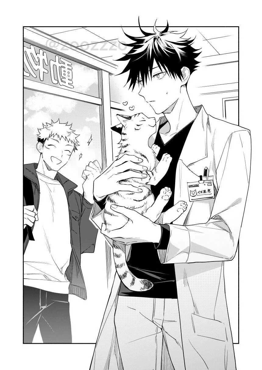 [Toichi (Gozouroppu)] Juui-san wa Shouboushi-san ni Dakaretai – Jujutsu Kaisen dj [JP] — 012