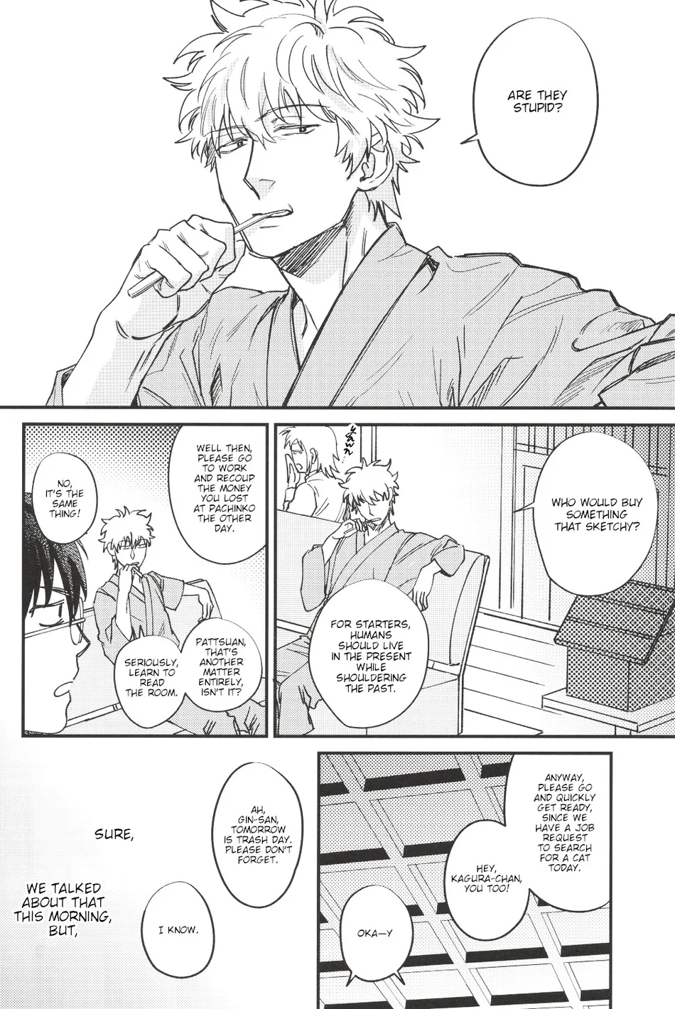 [静物花／豆乳(Tonyu)] Sono Toge Sae Nomikonde Wa – Gintama dj [Eng] — 004