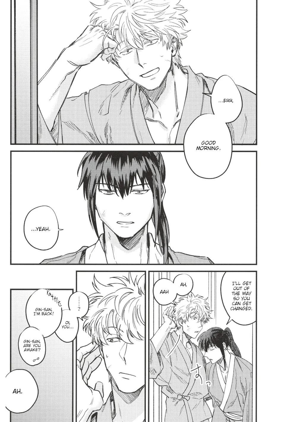 [静物花／豆乳(Tonyu)] Sono Toge Sae Nomikonde Wa – Gintama dj [Eng] — 014