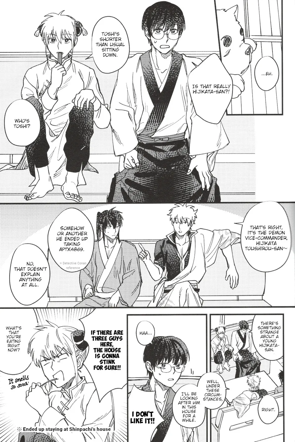 [静物花／豆乳(Tonyu)] Sono Toge Sae Nomikonde Wa – Gintama dj [Eng] — 015