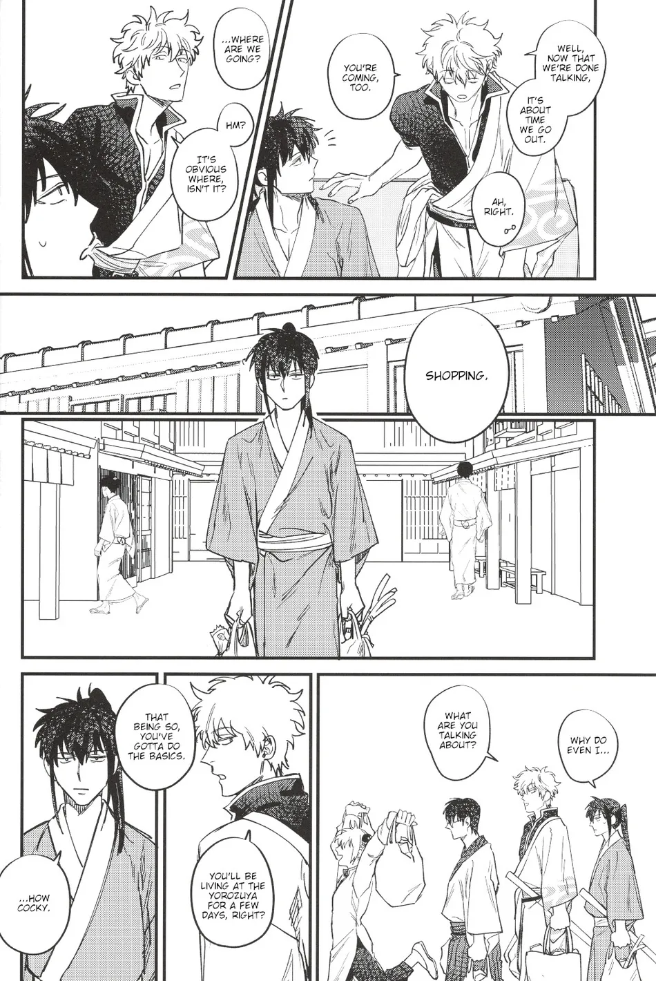 [静物花／豆乳(Tonyu)] Sono Toge Sae Nomikonde Wa – Gintama dj [Eng] — 016