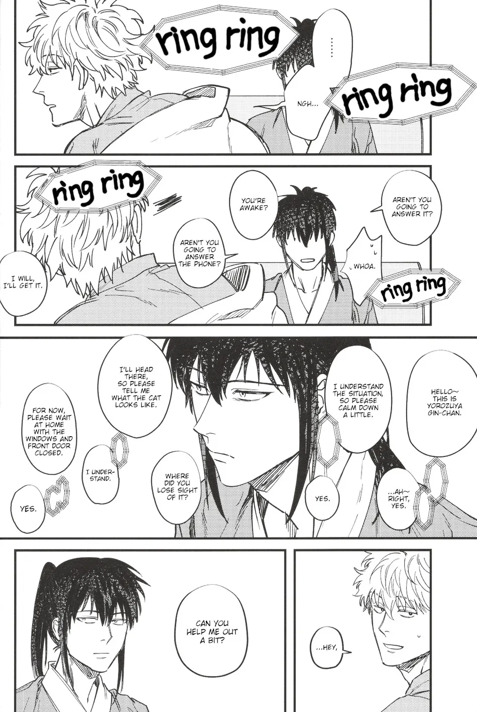 [静物花／豆乳(Tonyu)] Sono Toge Sae Nomikonde Wa – Gintama dj [Eng] — 018