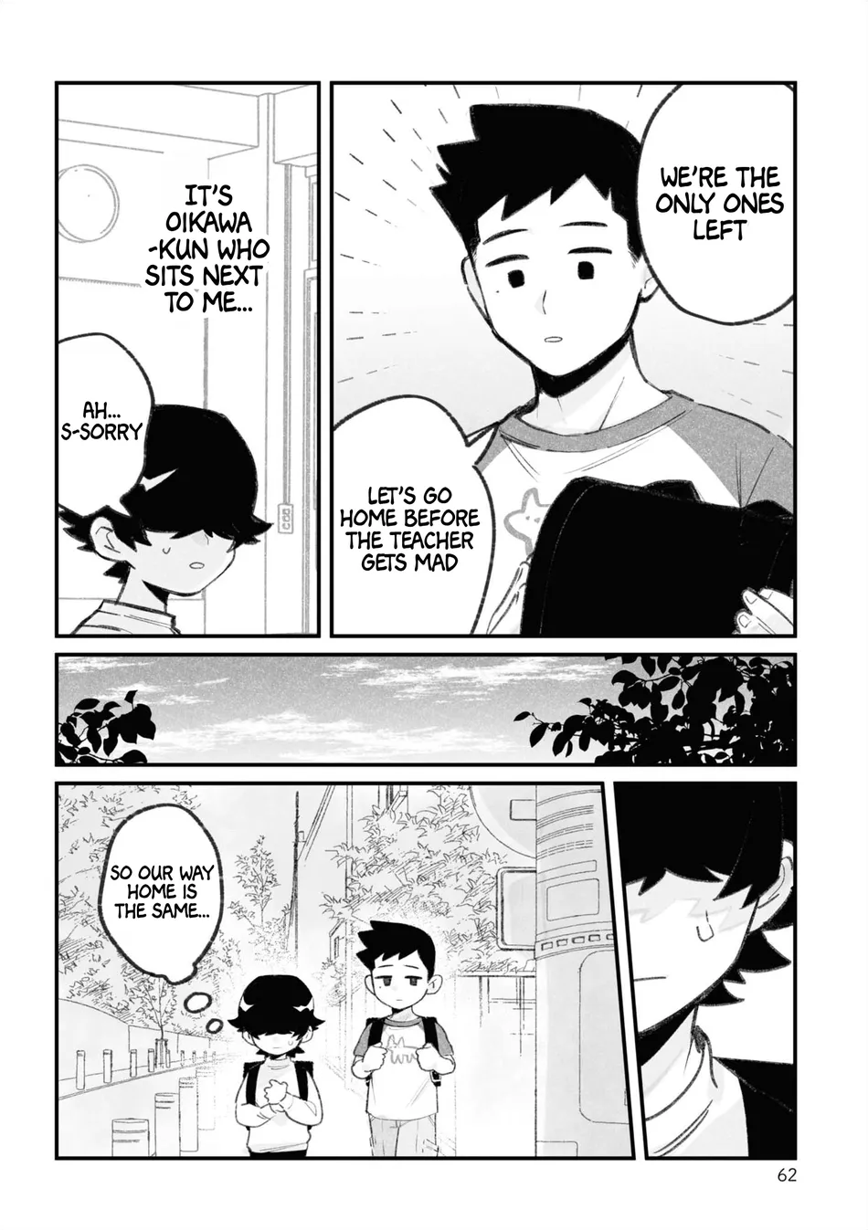 [Kadiro] Stalker x Stalker [Eng] (update c.11) — 095