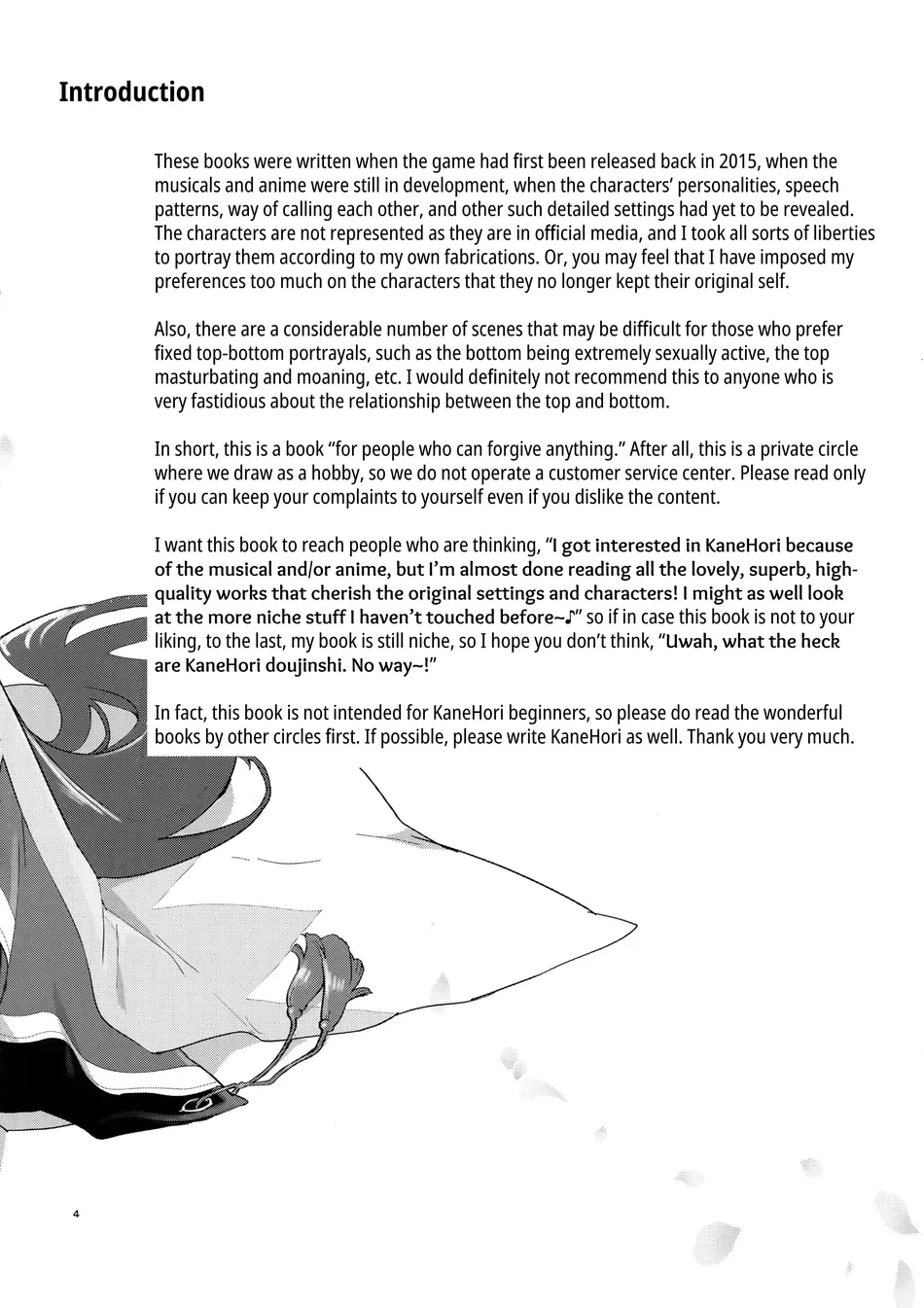 [MERYx3 (Numeri)] Sairoku | Reprint – Touken Ranbu dj [Eng] — 003