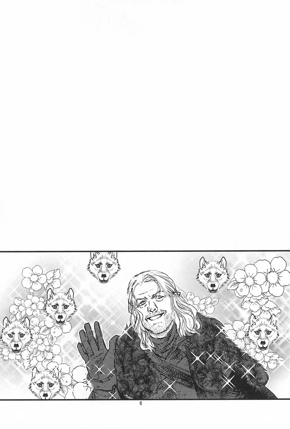 [SPRING VILLA (Minekaze)] Game of Balls Sao to Tama no Uta – Game of Thrones dj [JP] — 008