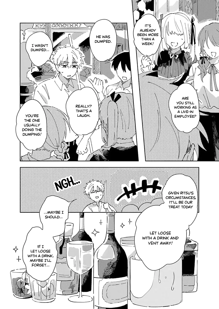 [Neko Chazuke] Neko no Tsuide ni Otoko wo Hiroimashita [Eng] (update c.3) — 018