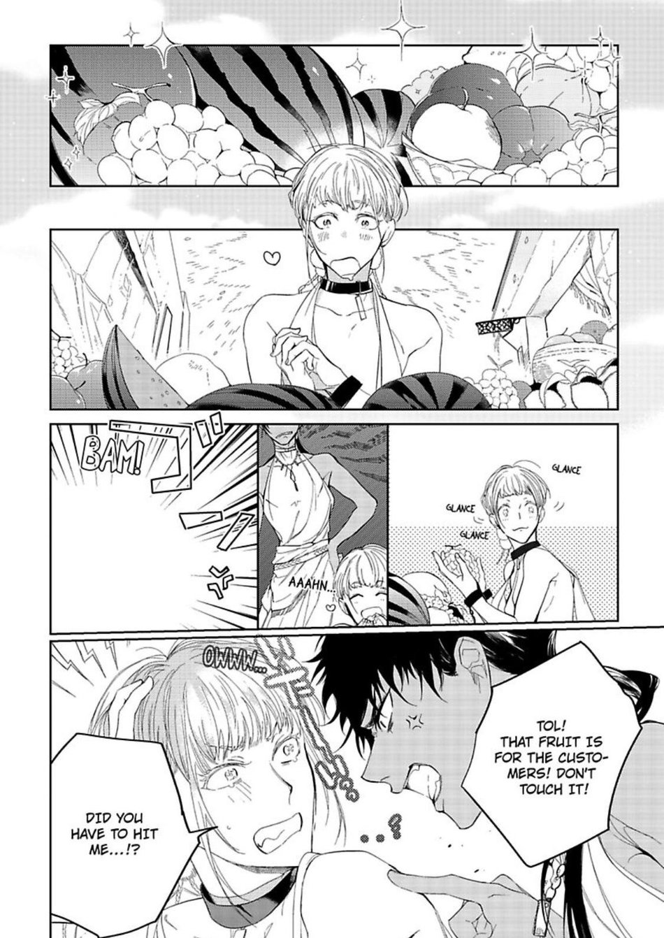 [Soutome Emu] Sahara no Kuro Washi [Eng] — 008