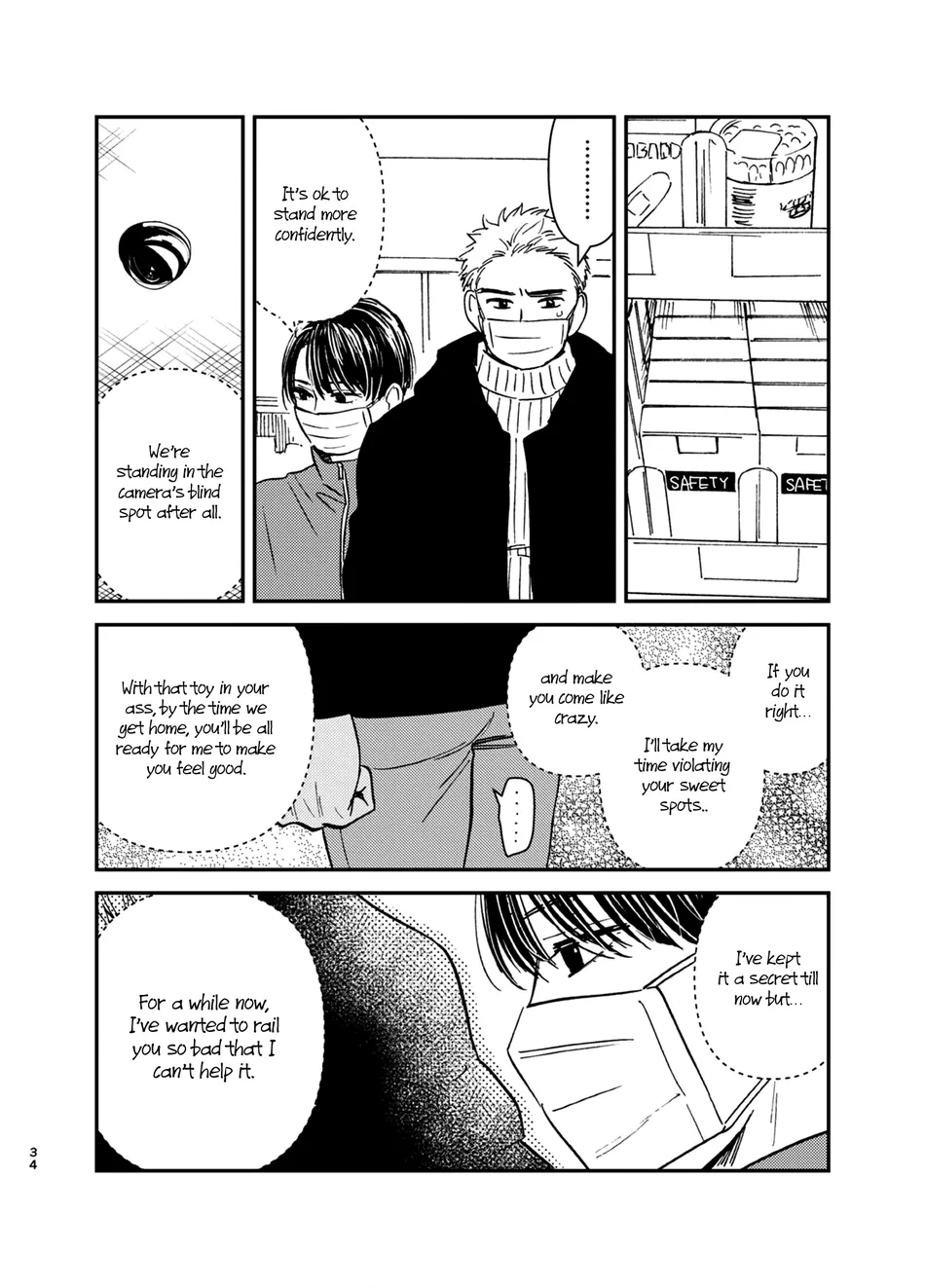 [HINO Youhe] Mamono no kuchibiru [Eng] — 018