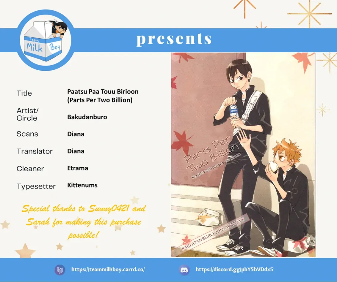 [Bakudanburo] Parts Per Two Billion – Haikyuu!! dj [Eng] — 001