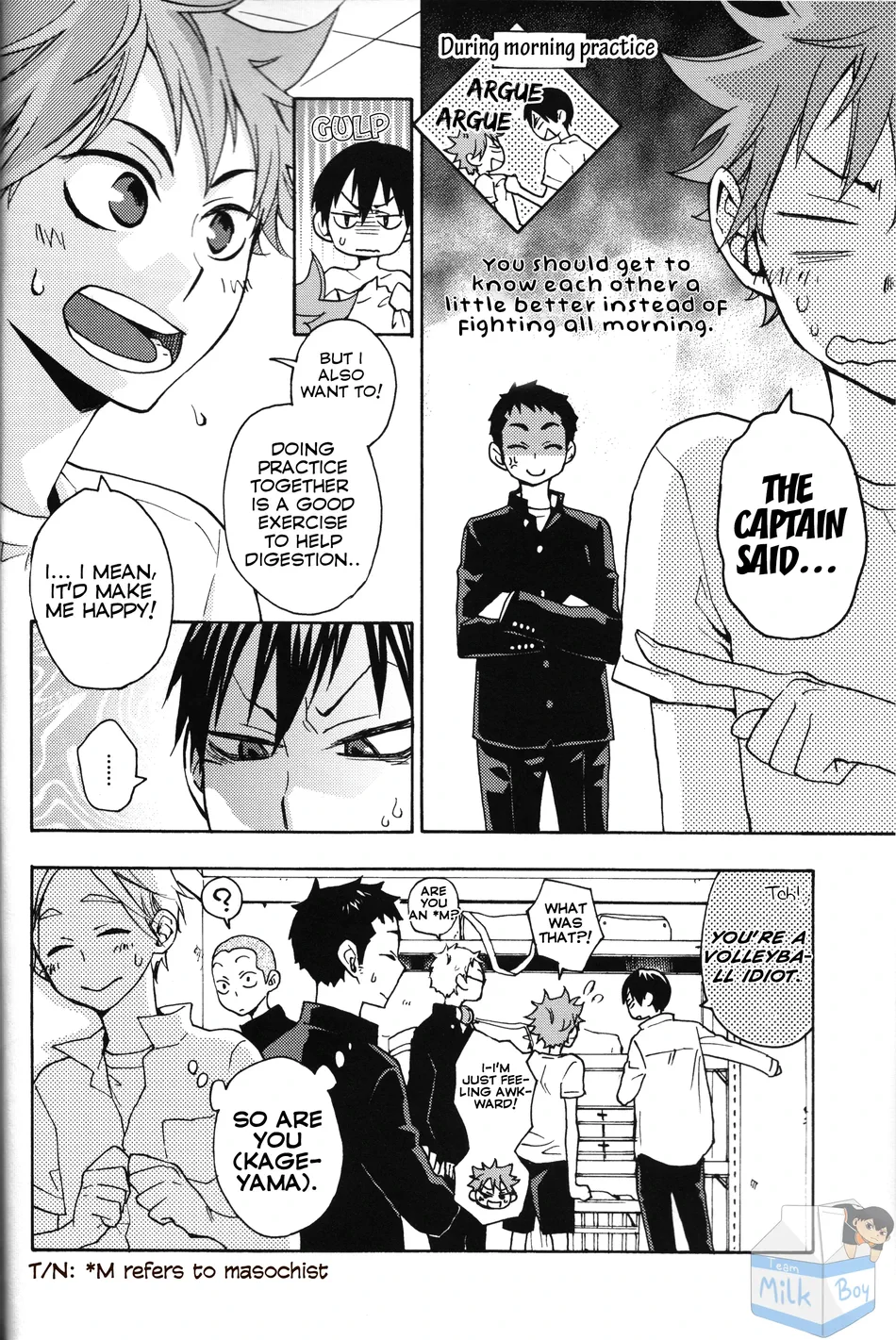 [Bakudanburo] Parts Per Two Billion – Haikyuu!! dj [Eng] — 005