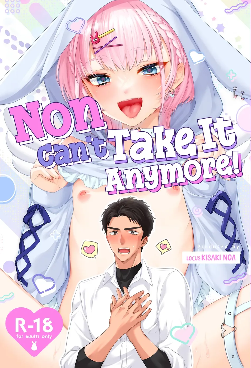 [Locus (Kisaki Noah)] Non-tan wa gaman dekinai [Eng] — 001
