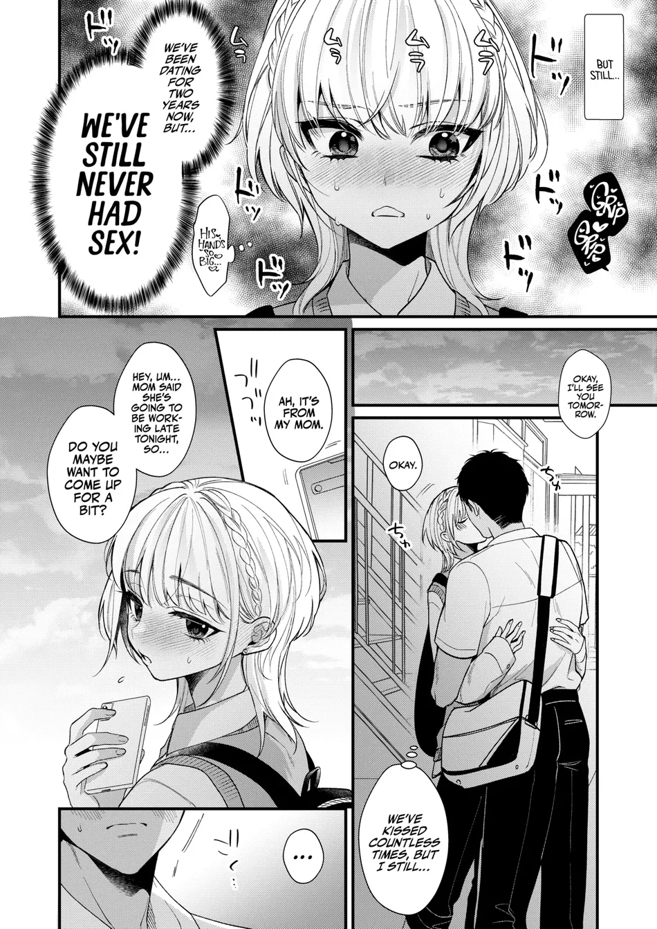 [Locus (Kisaki Noah)] Non-tan wa gaman dekinai [Eng] — 012