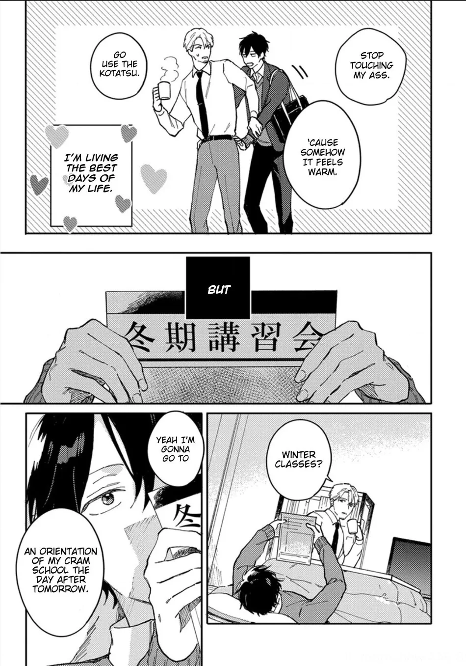 [TSURUKAME Mayo] Akari to Kare wa Nayamashii – vol.02 [Eng] — 005