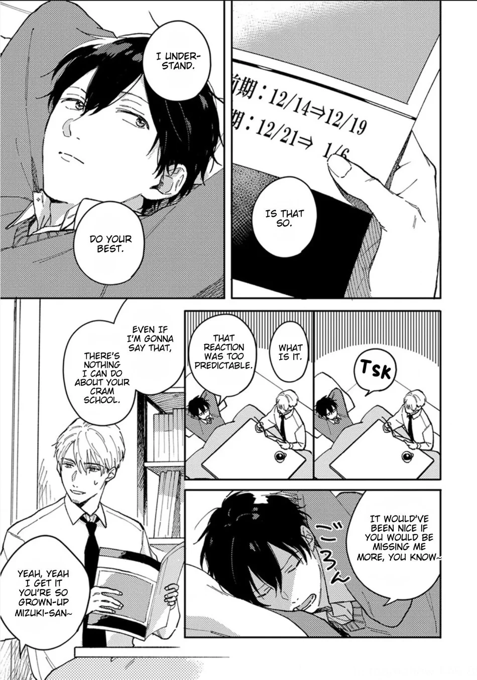 [TSURUKAME Mayo] Akari to Kare wa Nayamashii – vol.02 [Eng] — 007