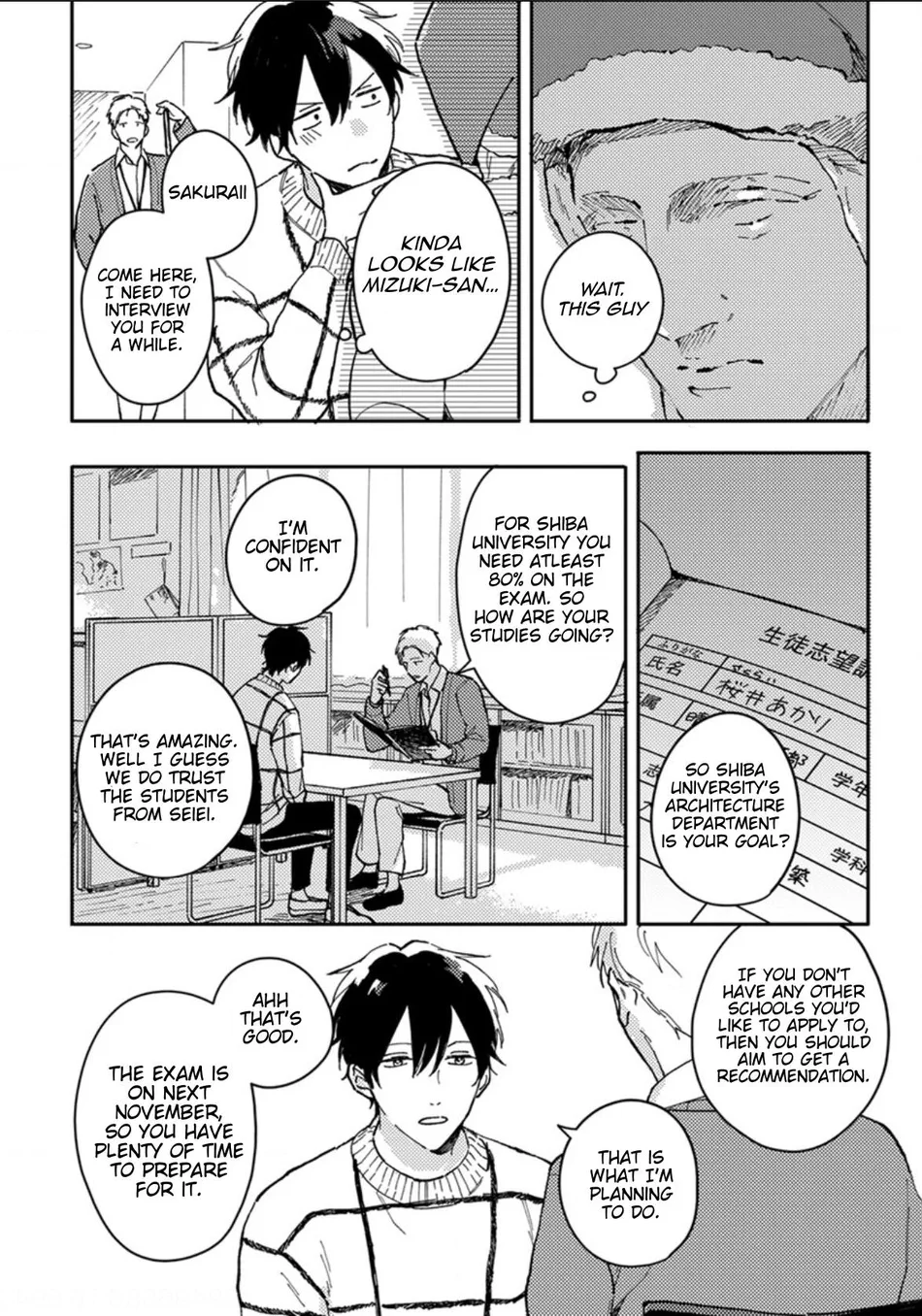 [TSURUKAME Mayo] Akari to Kare wa Nayamashii – vol.02 [Eng] — 018
