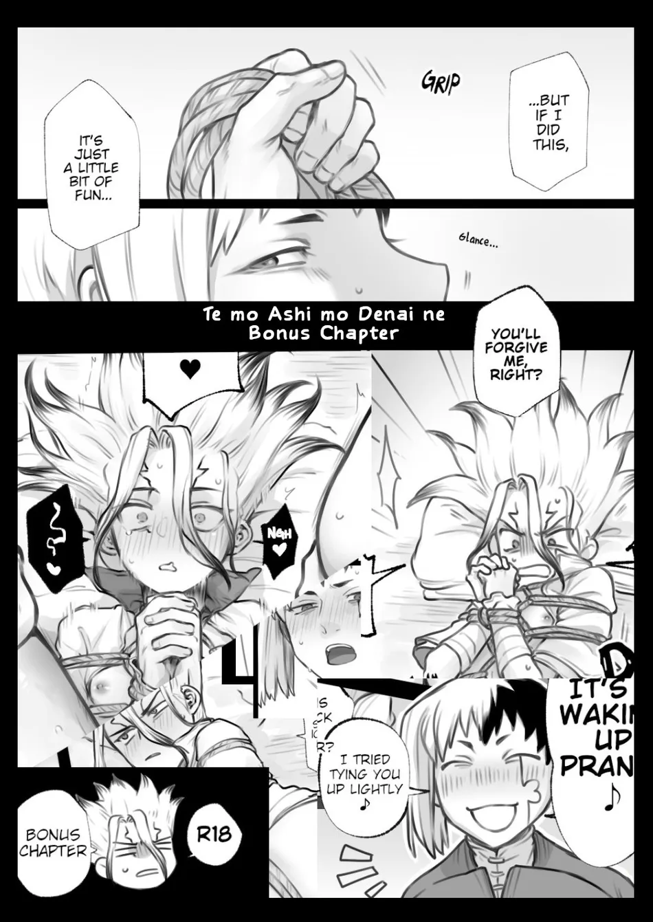 [Uso293 (Sasakure)] Te mo Ashi mo Denai ne (Bonus Chapter) – Dr.STONE dj [Eng] — 001