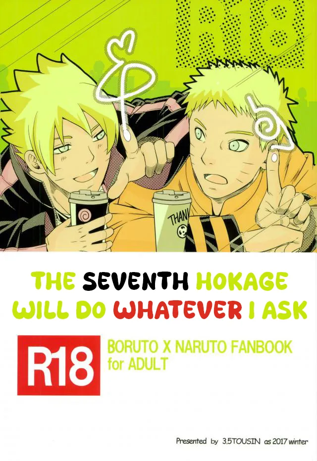 [3.5TOUSIN (Sorano Natsumi)] Nanadaime ga Nandemo Onegai Kiitekurerutte yo! – Naruto dj [ENG] — 001